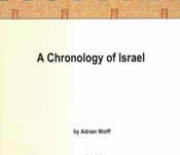 A Chronology of Israel - a review 